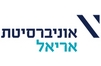 אוניברסיטת אריאל