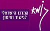 גומא - המרכז הישראלי לאימון וגישור