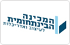 המכינה הבינתחומית לעיצוב ואדריכלות - ירושלים