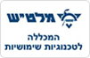 מכללת מלט"ש