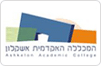 המכללה האקדמית אשקלון