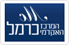 המרכז האקדמי כרמל