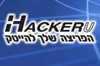 HackerU