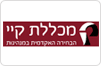 המכללה האקדמית לחינוך על שם קיי