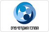 המרכז האקדמי פרס