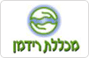 מכללת רידמן