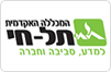 המכללה האקדמית תל חי