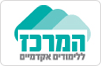 המרכז ללימודים אקדמיים אור יהודה