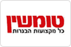 מכללת טומשין