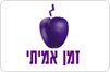 זמן אמיתי - בית ספר לברמנים